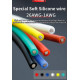 SC-AWG28-BK - Силовой кабель в силиконовой изоляции, внеш.диам. 1.2мм, многожильный. 16*0.08