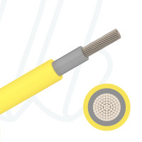 Кабель NSSHOEU-O 1X16 жовтий