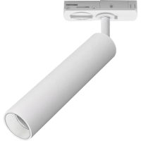 Трековий світильник OLEDIM OT171 7W 3000K білий