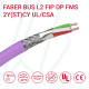 Кабель FABER BUS L2 FIP DP FMS 2Y(ST)CY 01X2X0.64 UL/CSA фіолетовий