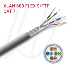 Кабель VOKA-LAN XLAN 600 flex S/FTP 04X2XAWG26/7 FRNC сірий RAL 7035