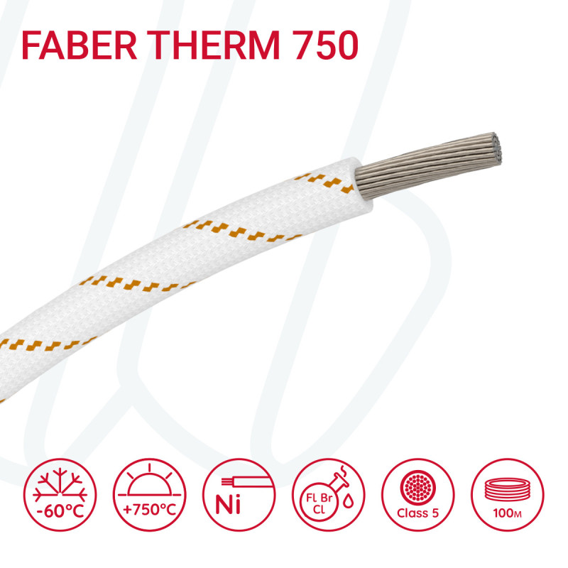 Провід термостійкий FABER THERM 750 1X4 в плетінні з помаранчевою ниткою