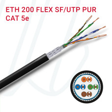 Кабель MARDAL ETH 200 Flex SF/UTP 04X2XAWG26/7 PUR чорний