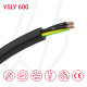 Кабель YSLY-JZ 600 3G1,5 0,6/1кВ чорний