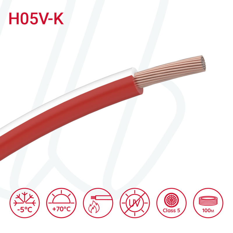 Провід H05V-K 1X0,5 червоний
