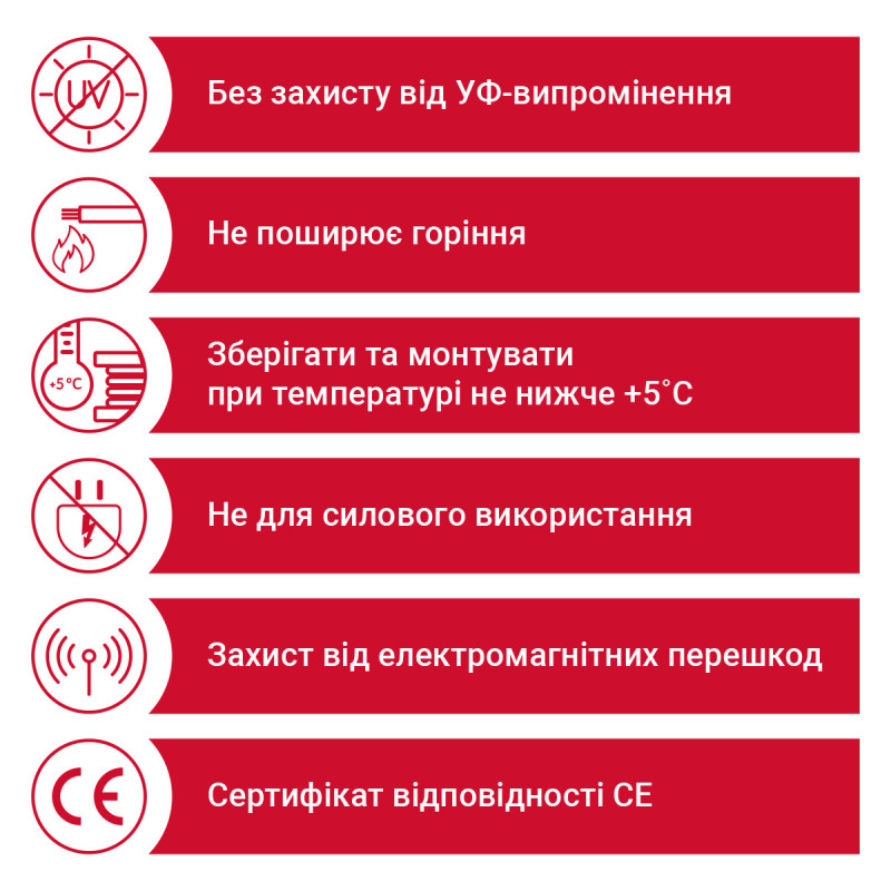 Кабель EIB-BUS J-Y(St)Yh 02X2X0,8 (0,5мм²) зелений