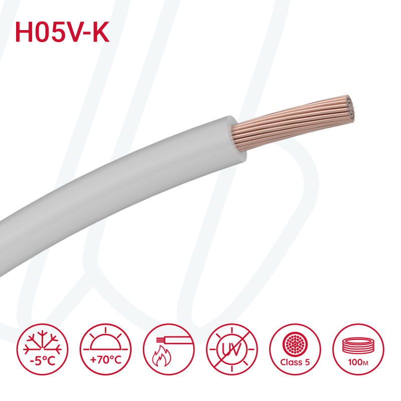 Провід H07V-K 1X1,5 сірий