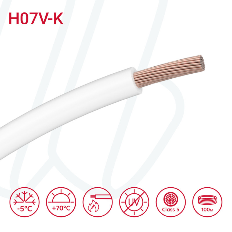 Провід H07V-K 1X1,5 білий
