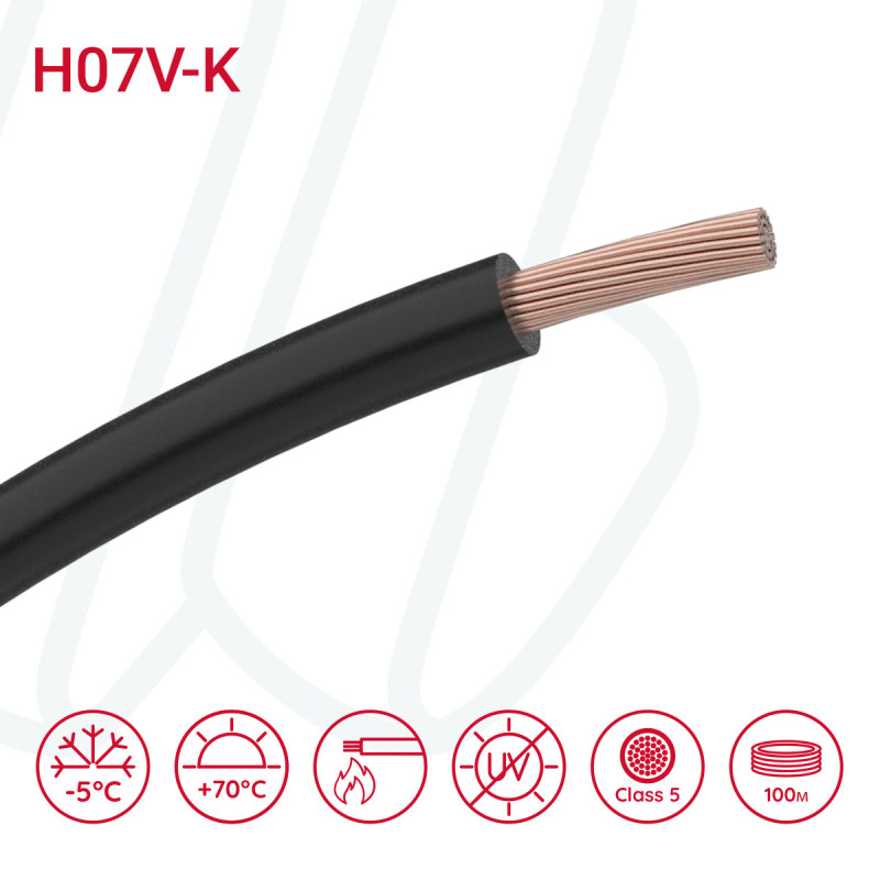 Провід H07V-K 1X2,5 чорний