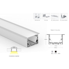 Розсіювач матовий до профілю LP-SPL011