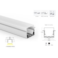 Розсіювач матовий до профілю SPL011U