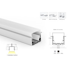Розсіювач матовий до профілю SPL011U