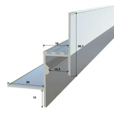 Профіль ширяючої стелі LED1220 під гіпсокартон з розсіювачем