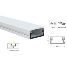 Розсіювач матовий до профілю LP-SL191