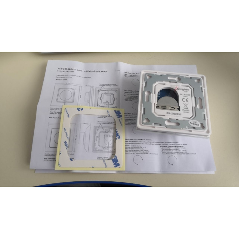 Панель управления SR-ZG2835 (ZigBee)