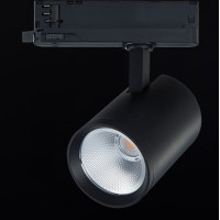 Світильник трековий TRACK-A-90-S