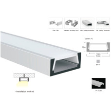Розсіювач матовий LP-SL027  -2м.