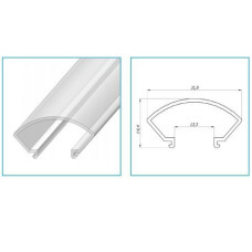 Розсіювач матовий РСК до профілю ЛСУ LP