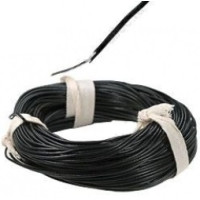 МГШВ 0,5 провід (чорний)