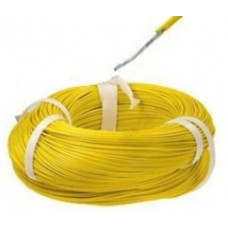 МГШВ 0,75 провід (жовтий)