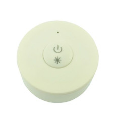 Пульт SR-2833S /1 зона, белый корпус/