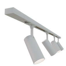 Комплект трекового освещения (люстра) OLEDIM Set-1 1x2B GU10 белый