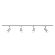 Комплект трекового освещения (люстра) OLEDIM Set-1 1x4B GU10 белый
