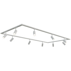 Комплект трекового освещения (люстра) OLEDIM Set-22R 1+2x10 белый