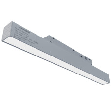Магнитный трековый светильник белый OLEDIM OL300B 10W 4000K