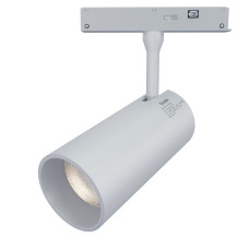 Магнитный трековый светильник белый OLEDIM OL57B 12W 4000k