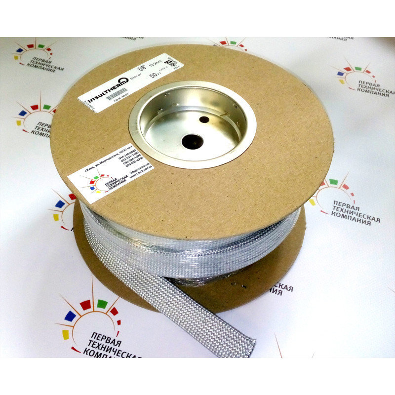 FGN0.50SV - Insultherm® - высокотемпературная кабельная оплетка до 650°С, cтекловолокно
