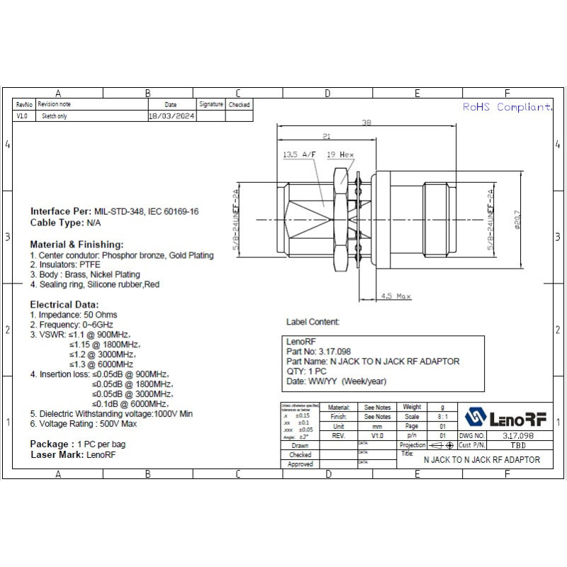 3.17.098 - N - Перехідник, адаптер N(гніздо) female - N (гніздо) female, покриття - золото