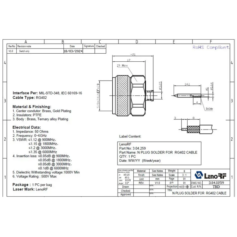 3.04.0259 - N - Разъем N (штекер) для коаксиального кабеля RG402, покрытие - золото