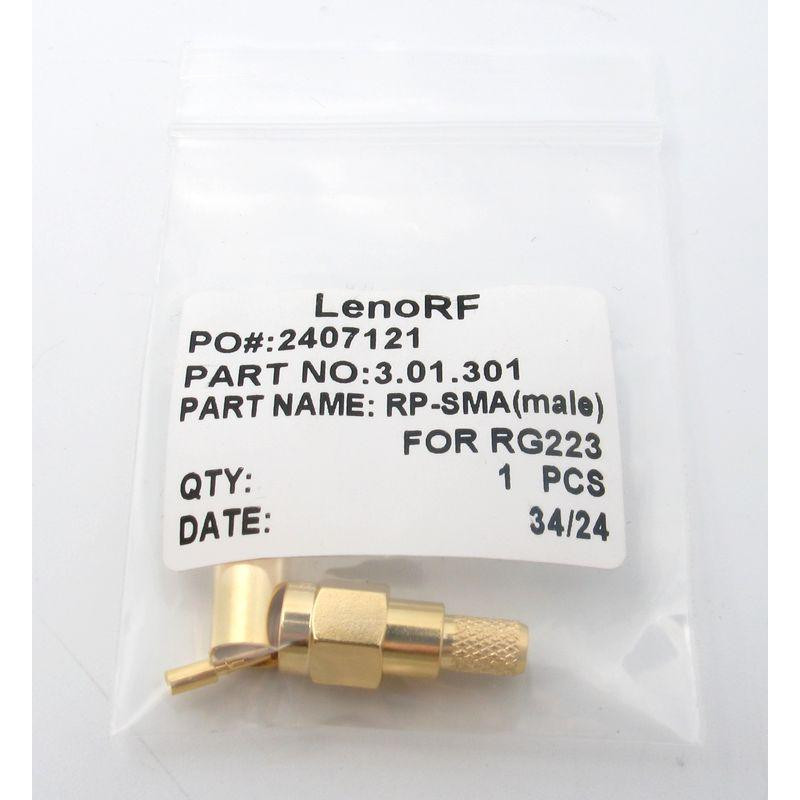 3.01.301 - RP-SMA (male) для RG223 - Коннектор RP-SMA (штекер) для коаксиального кабеля RG223