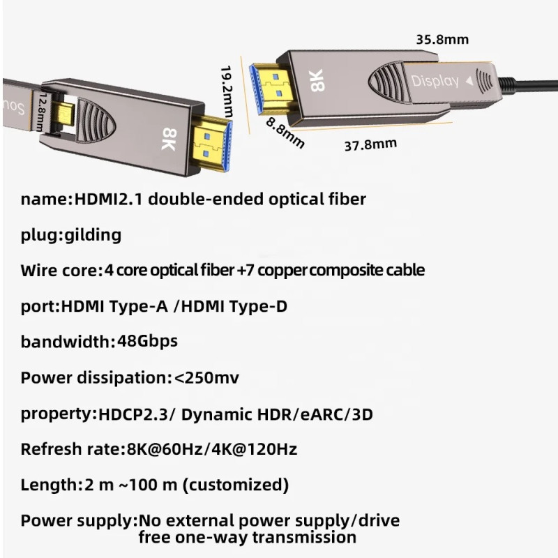HDMI2.1D-FO-8K-100 - Цифровий оптичний кабель HDMI, роздільна здатність 8К 60Hz, версія 2.1 HDMI штекер