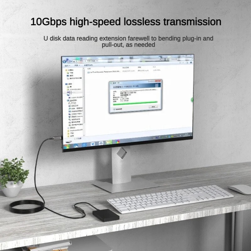 USB3-AM/AF-FO-25 - Кабель USB 3.0 для передачі даних, штекер (тип A) - гніздо (тип A)