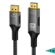 DP2HDMI8K-MM-01 - Цифровой кабель DisplayPort 1.4, штекер> HDMI 2.1 штекер, 8K