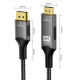 DP2HDMI8K-MM-03 - Цифровой кабель DisplayPort 1.4, штекер> HDMI 2.1 штекер, 8K
