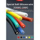 SC-AWG28-OR - Силовой кабель в силиконовой изоляции, внеш.диам. 1.2мм, многожильный. 16*0.08