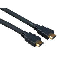CABHDMI4K20 - Цифровой кабель HDMI, серия 4К, штекер (тип A) > штекер (тип A), версия 2.0