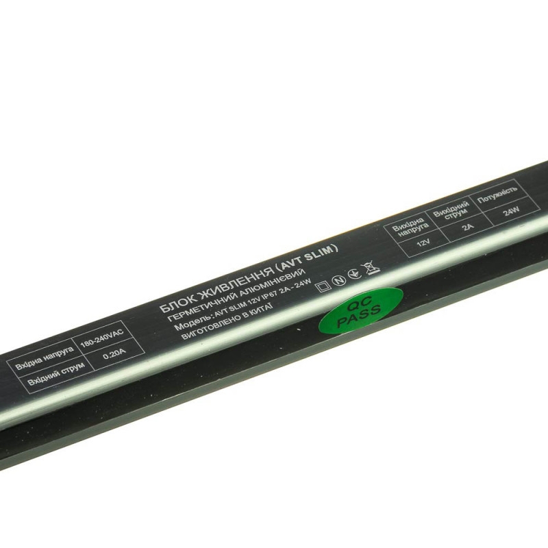 Блок живлення  AVT SLIM 12V IP67 2А - 24W, AVT(КНР)
