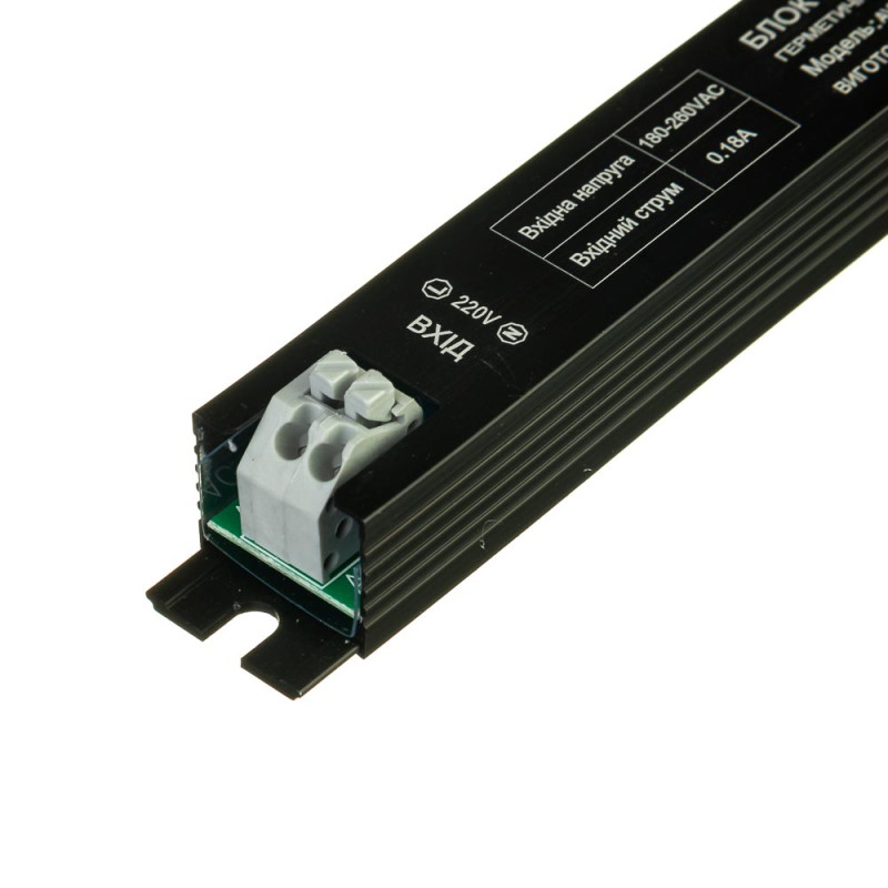 Блок питания AVT SLIM PROF 12V IP20 1,5А - 18W (с клемой), AVT(КНР)