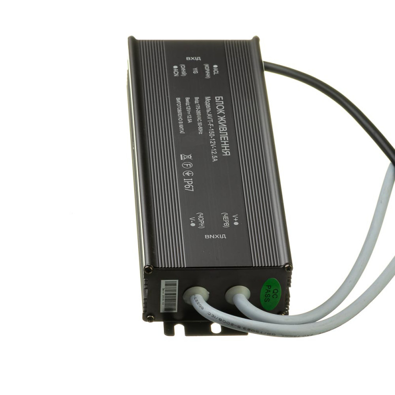 PS-AVT-F-12V-150W - Блок питания герметичный 12V - 12.5А - 150W, IP67, 215.4*68*36, AVT(КНР)