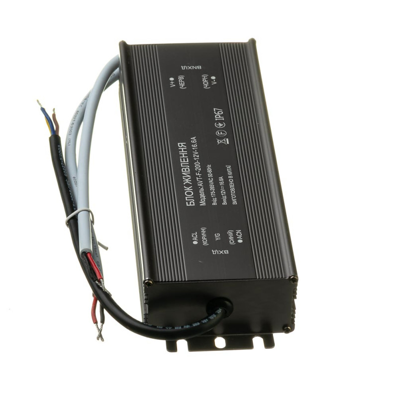 PS-AVT-F-12V-200W - Блок питания герметичный 12V - 16.66А - 200W, IP67, 215.4*68*36, AVT(КНР)