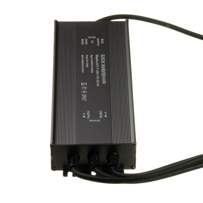PS-AVT-F-12V-250W - Блок живлення герметичний 12V - 20.83А - 250W, IP67, 265.6*95*36, AVT(КНР)