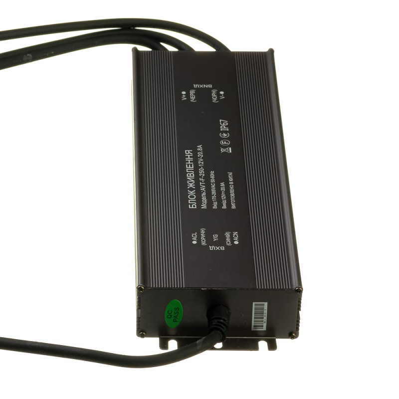 PS-AVT-F-12V-250W - Блок живлення герметичний 12V - 20.83А - 250W, IP67, 265.6*95*36, AVT(КНР)
