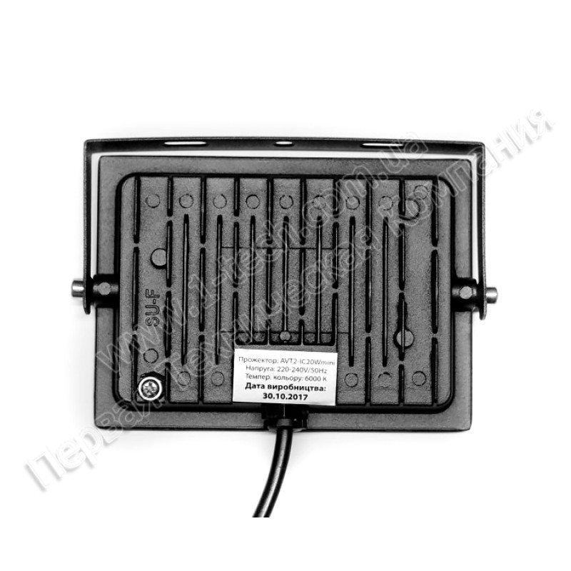 FS-SMD AVT2-IC-10W - Світлодіодний прожектор матричний прямокутний IP65, матриця з IC драйвером