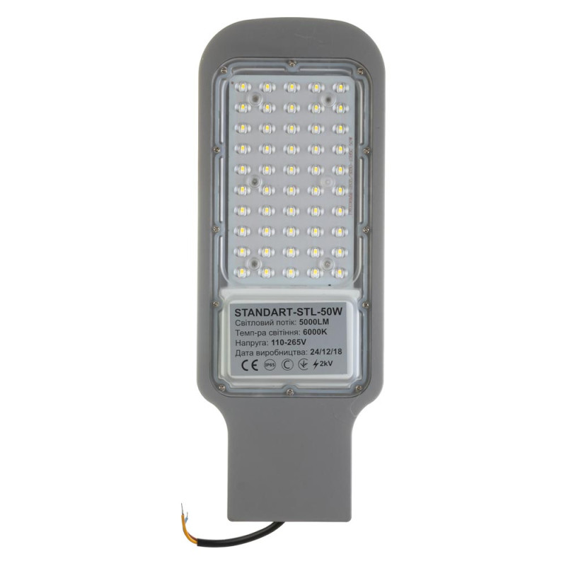 AVT-ST50 - Світлодіодний консольний прожектор, 50W, 110-265VAC, білий-холодний (6000К), 6000lm
