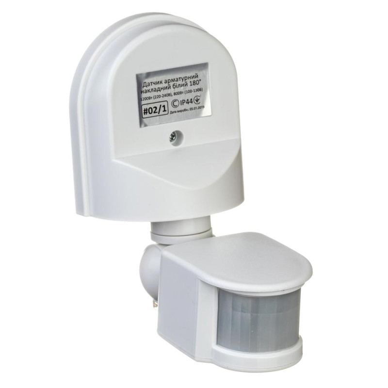 #02/1 - Датчик движения арматурный накладной белый 180°, IP44, макс.1200Вт, 10-2000 lux
