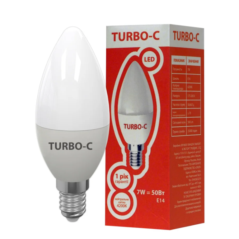 Лампа LED C37 7Вт Е14 4200K TURBO-C